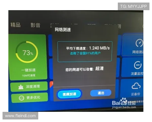 凯发直播真人游戏怎么样，用户真实反馈与常见问题解答全攻略