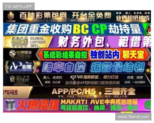 K8凯发官网代接服务为用户提供安全可靠的线上博彩解决方案，保障资金安全